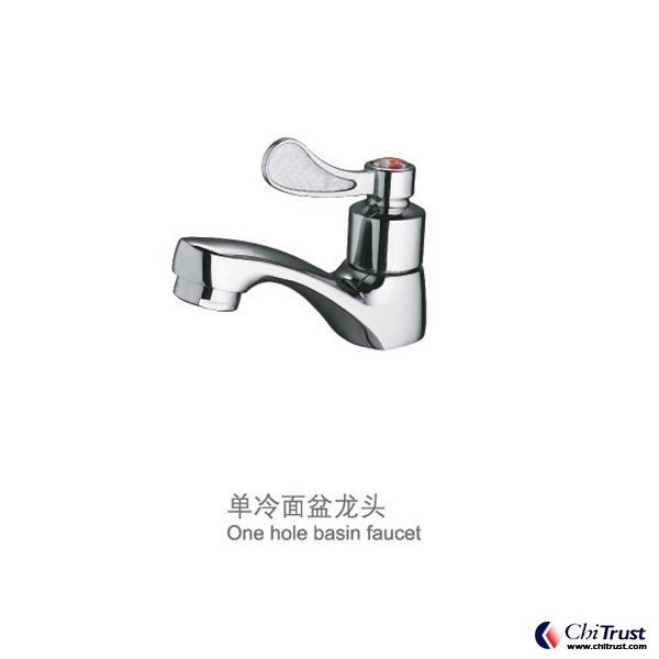 Single handle  basin faucet CT-FS-12801
